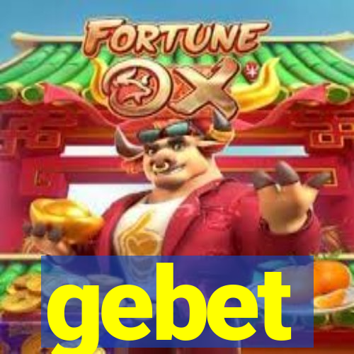 gebet