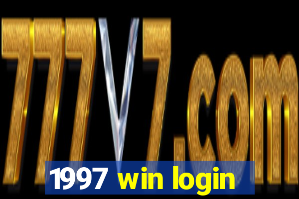 1997 win login