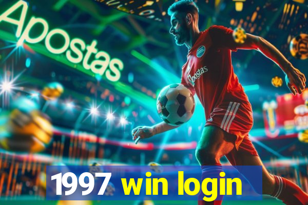 1997 win login