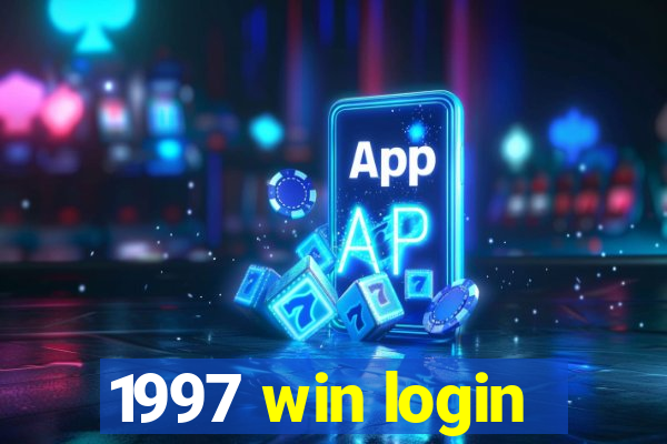 1997 win login
