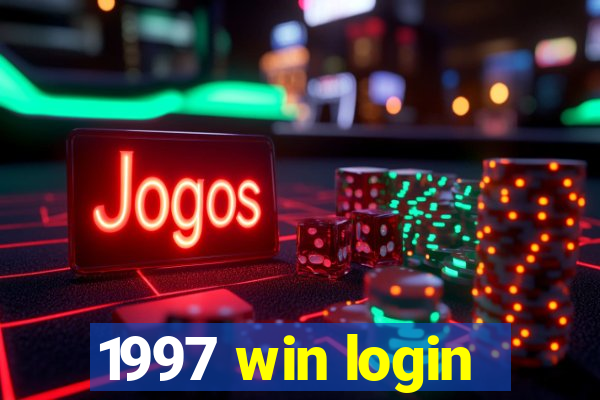 1997 win login