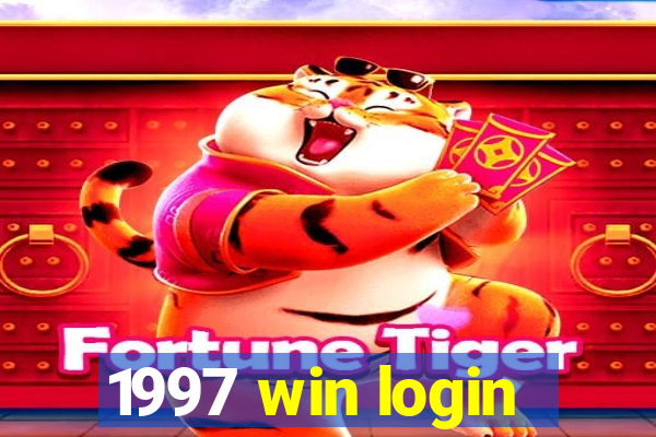 1997 win login