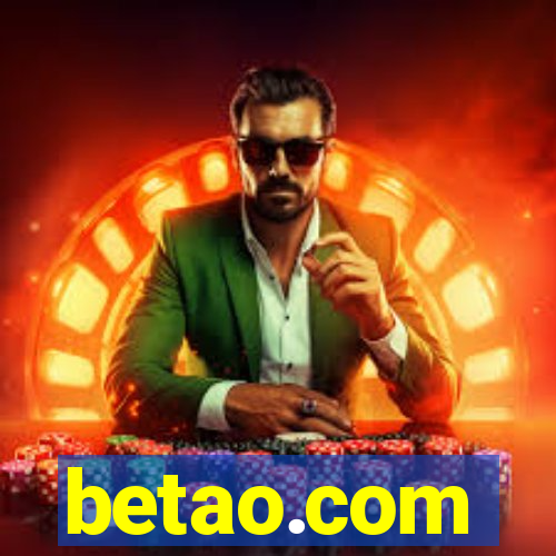 betao.com