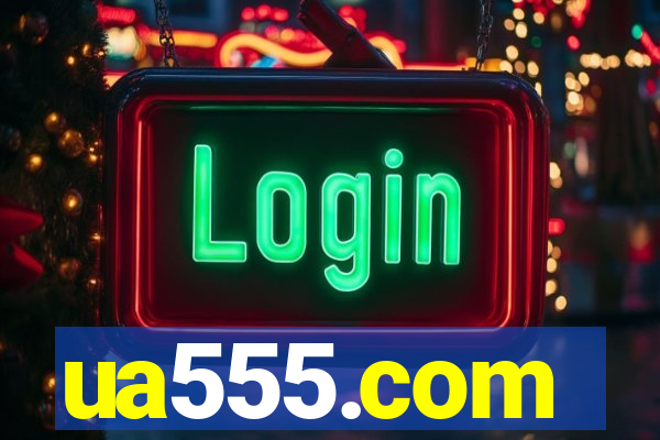 ua555.com