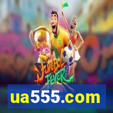 ua555.com
