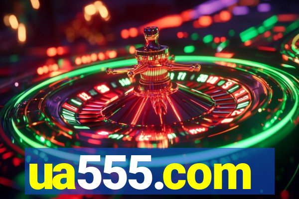 ua555.com