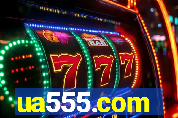 ua555.com