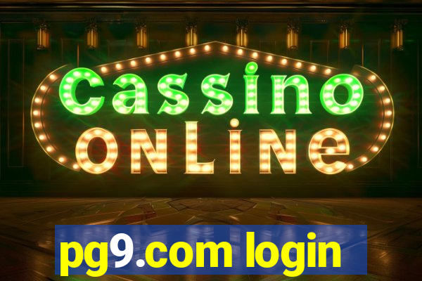 pg9.com login