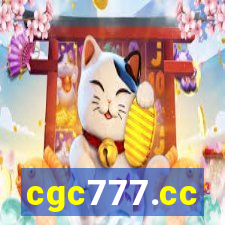 cgc777.cc