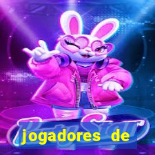 jogadores de futebol brasileiros pelados