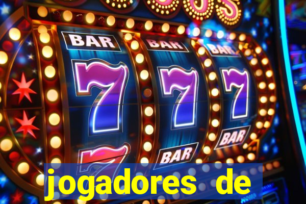 jogadores de futebol brasileiros pelados