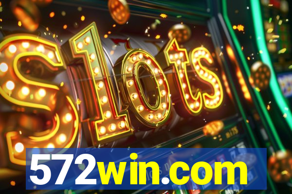 572win.com
