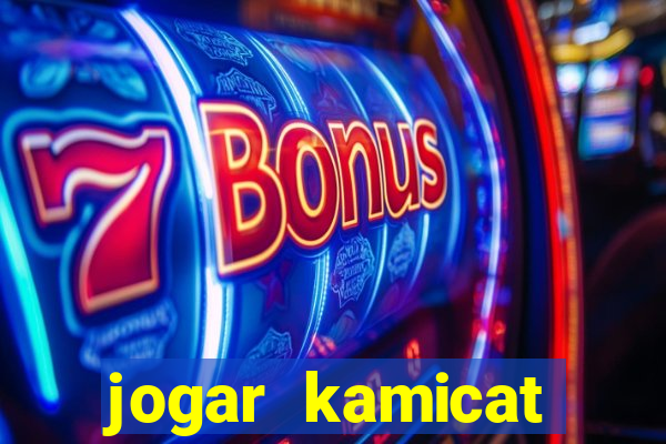 jogar kamicat football 2015