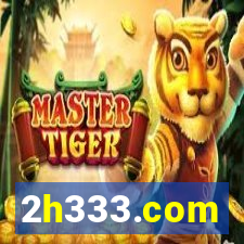 2h333.com