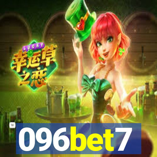 096bet7