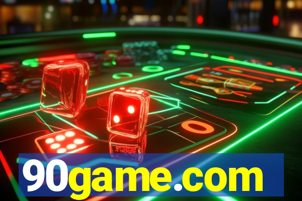 90game.com