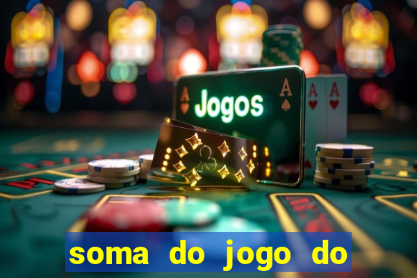 soma do jogo do bicho 3311