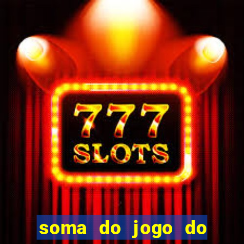 soma do jogo do bicho 3311