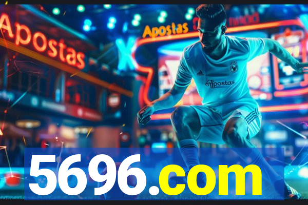 5696.com