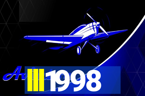 lll1998