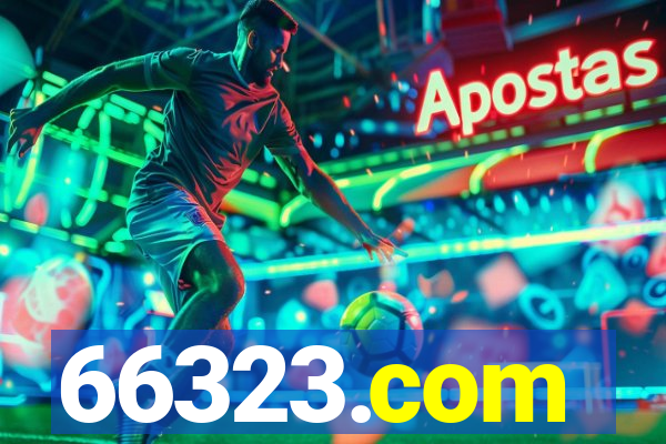 66323.com