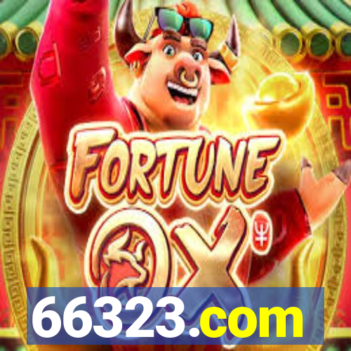66323.com