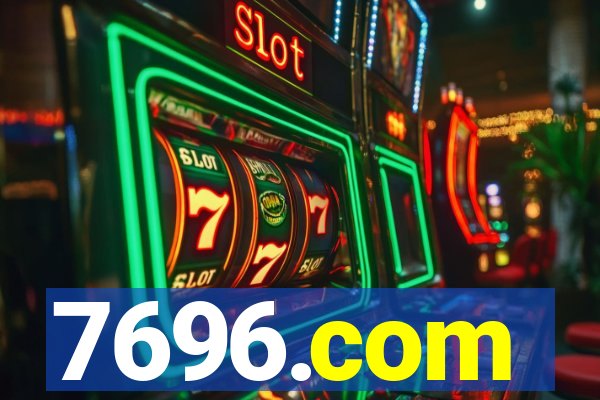 7696.com