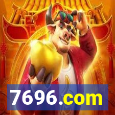 7696.com
