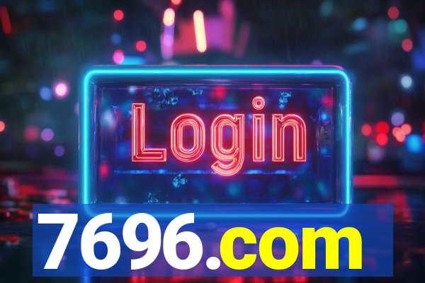 7696.com