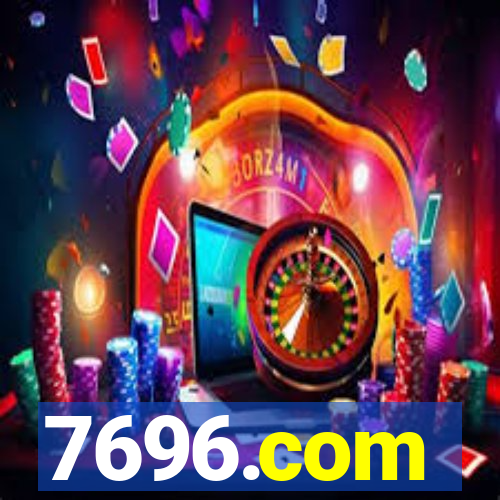 7696.com