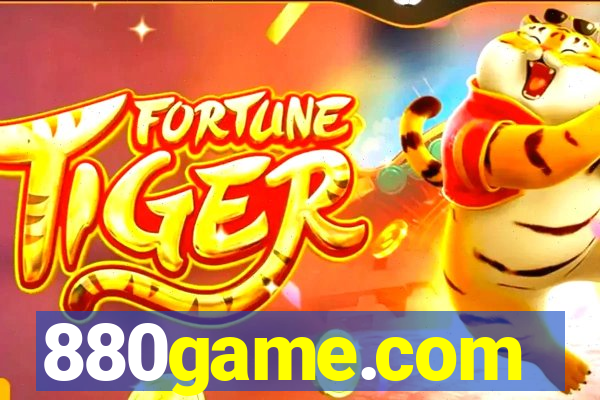 880game.com