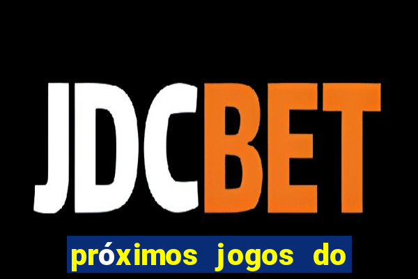 próximos jogos do ceará série b