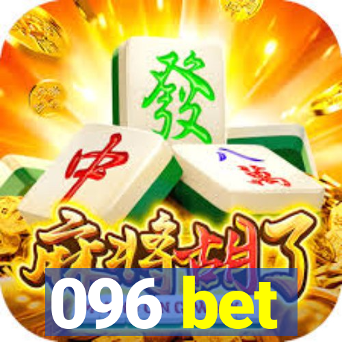 096 bet
