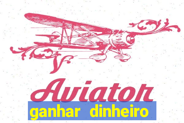 ganhar dinheiro assistindo videos no youtube via pix