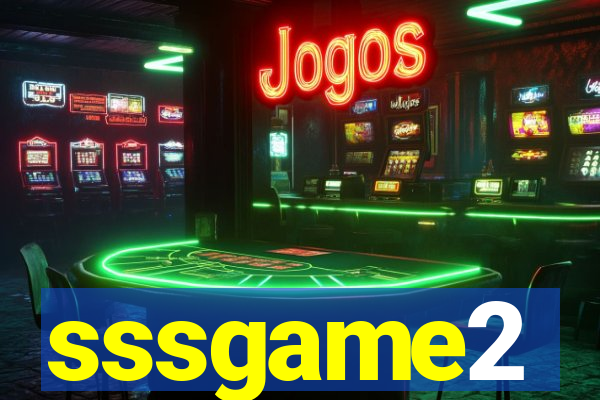 sssgame2