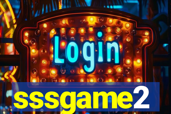 sssgame2