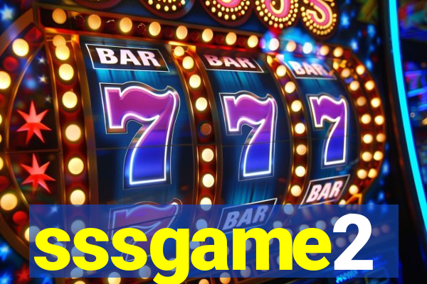 sssgame2