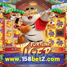 www.158bet2.com