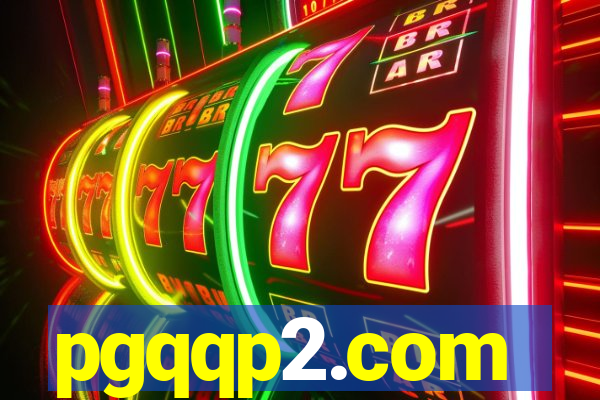 pgqqp2.com