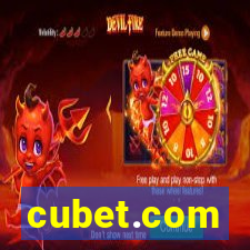 cubet.com
