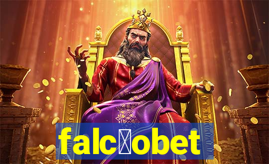 falc茫obet