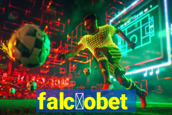 falc茫obet