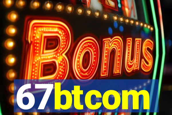 67btcom