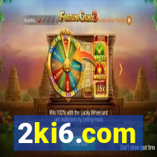 2ki6.com