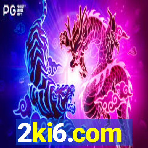 2ki6.com