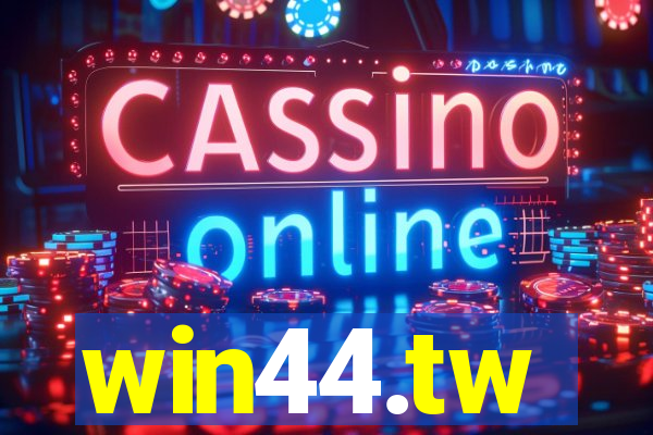 win44.tw