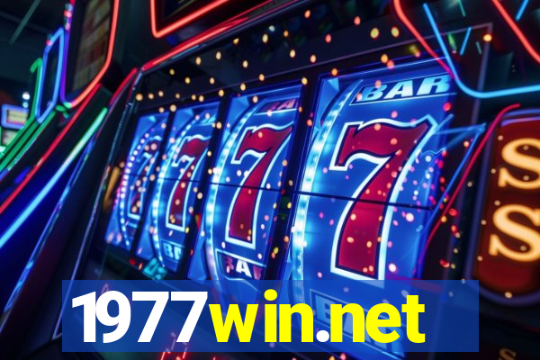 1977win.net