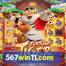 567win11.com