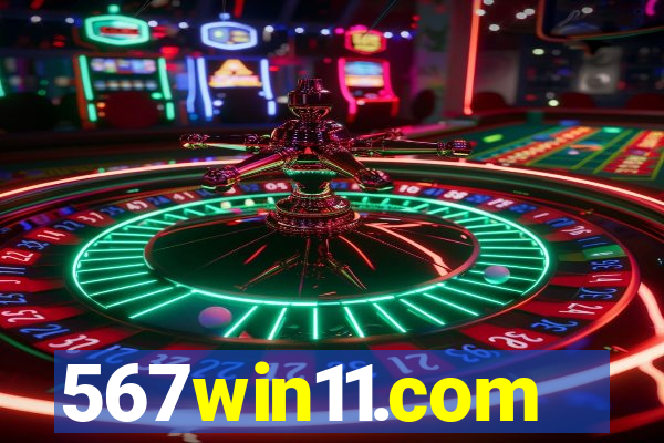 567win11.com