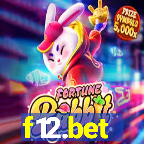 f12.bet